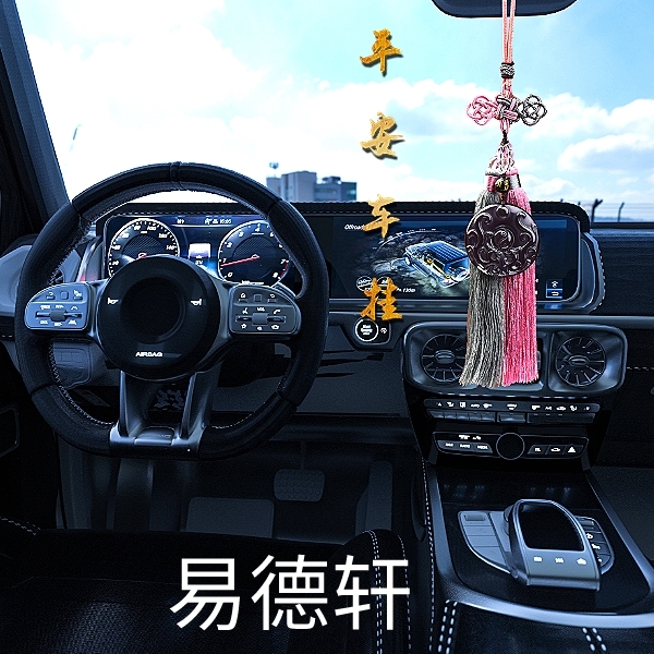 汽车摆件放什么好？风水汽车风水摆件摆放位置在哪个方位？