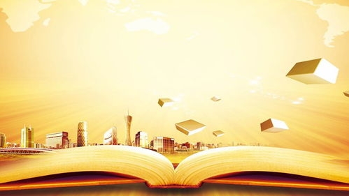 易经六十四卦巽卦巽为风卦的寓意和含义是什么?