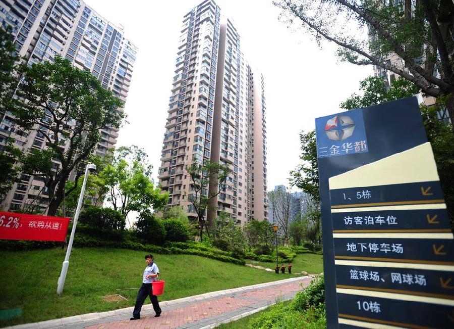 小区楼盘里的风水吉利的楼栋如何选择？