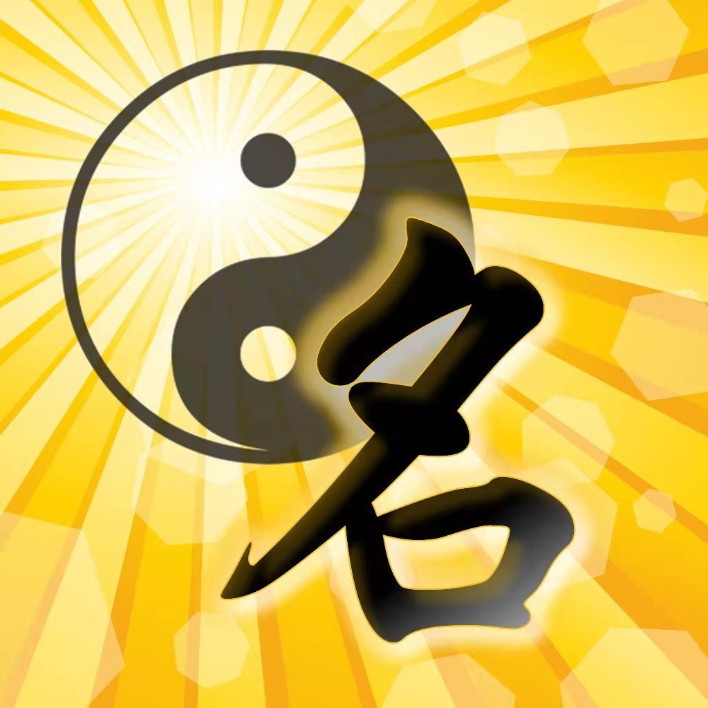 2021年出生属牛生肖吉利姓朱女孩名字大全 2021年出生属牛生肖吉利姓朱女孩名字大全