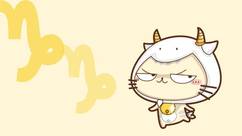 2021年6月22日金牛座狮子座今日运势