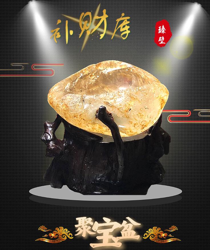 准妈妈怀孕时宝宝带财运有什么样的征兆？