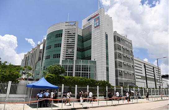 香港《苹果日报》停刊 拜登又“施压”