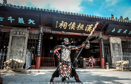 国学经典唐诗三百首【送李端】原文及解析