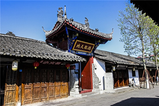 国学经典唐诗三百首【晚次鄂州】原文及解析