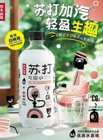 调查结果公布：农夫山泉气泡水原料来源查清 公司是虚假宣传还是欺诈消费者