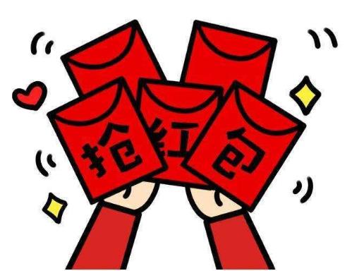 一般我们把红包放在枕头下会转运吗？