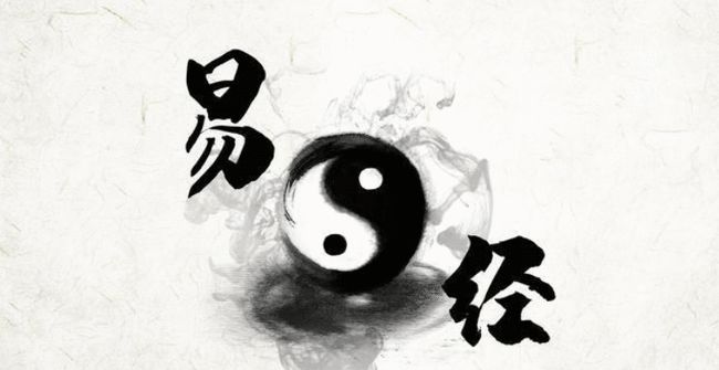 六爻寻物的方法有几种? 六爻寻物的方法有几种?