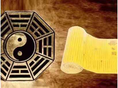 周易六爻卦象解读大全