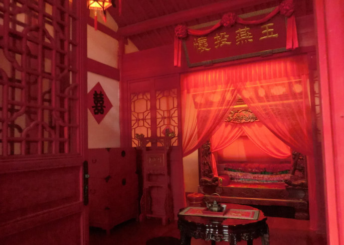 越过越幸福的婚房风水打造法