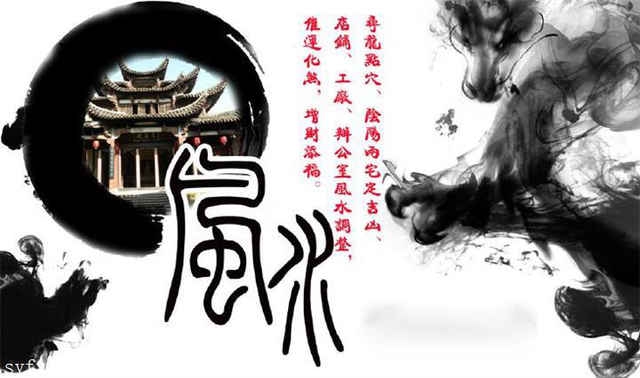 六爻测合伙能成否