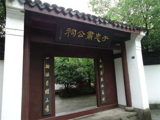 国学经典唐诗三百首【野望】原文及解析