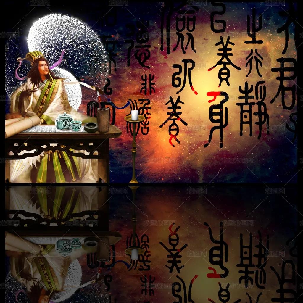 　六爻解卦步骤之分层次