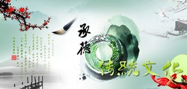 六爻预测绝技十九条