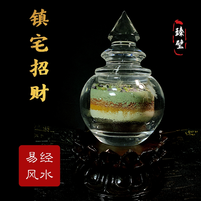 风水住宅的外环境不好会影响事业受阻？