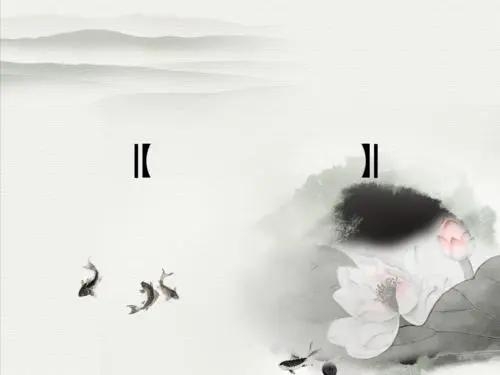 六爻测婚姻感情发展的趋势