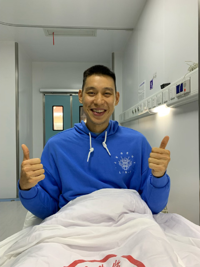 林书豪确诊感染新冠病毒 本人发声：正在上海治疗