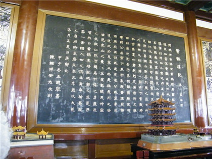 国学经典唐诗三百首【哥舒歌】原文及解析