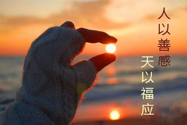 六爻测一个人的婚姻感情发展趋势？