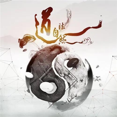 易经六十四卦之火地晋（晋卦）