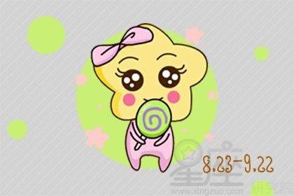 2021年8月12日金牛座狮子座今日运势