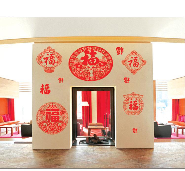 为什么卧室不能挂福字？