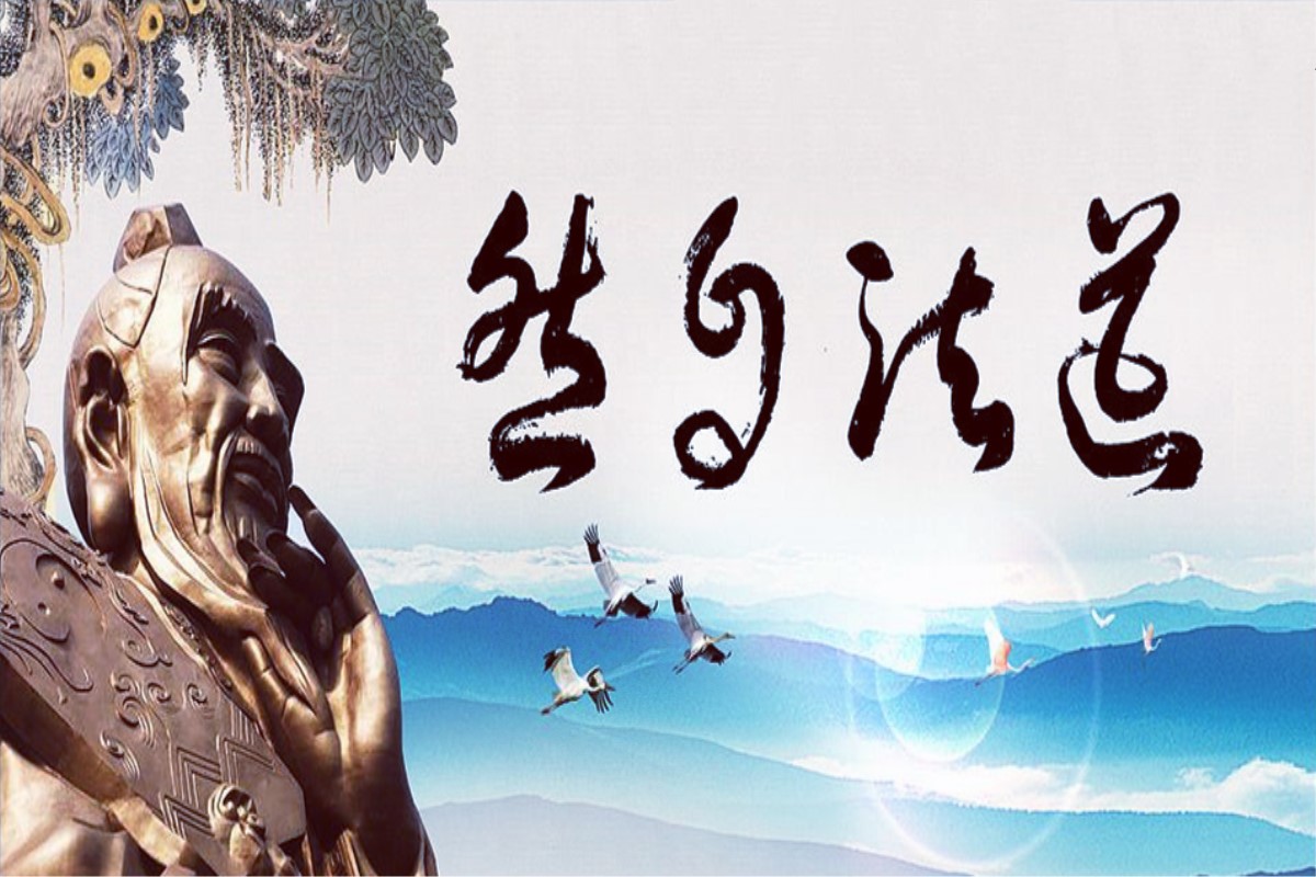 悟透道家功夫四种境界，饮食作息吐纳元气修行详解！