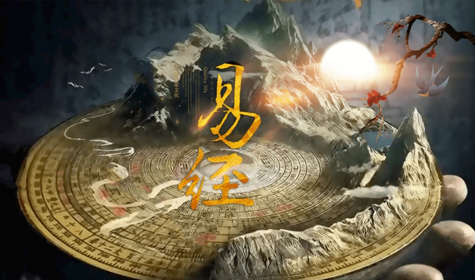 六爻预测寻物方法有几种？