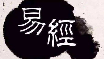 如何理解六爻中的月破？