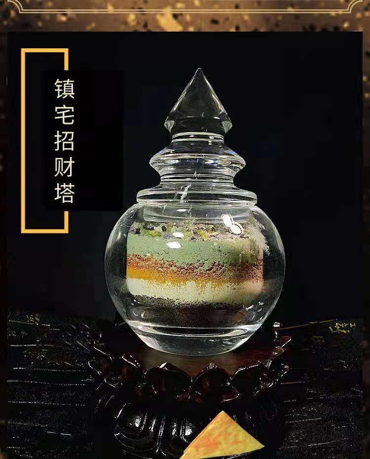 厨房炉灶风水绝技直断及东南西北四位缺角吉凶论述！