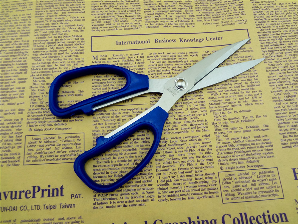 家居招小人的风水