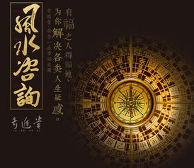 五种小型店铺不能不知的风水