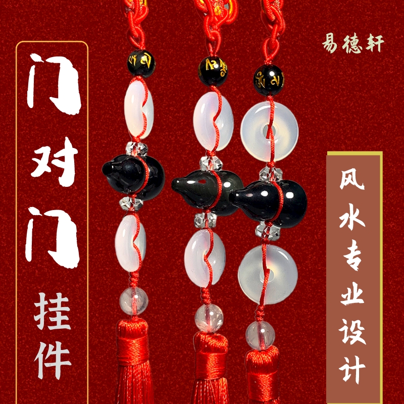 卫生间风水问题如何化解？