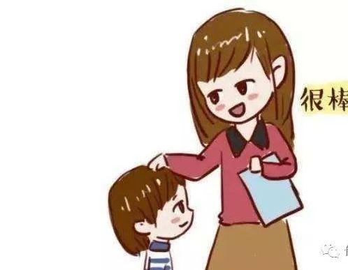 作为父母，如何培养孩子积极进取的心态呢?