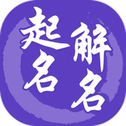 2021年牛年生肖姓谈女孩吉利名字大全