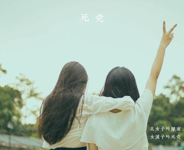 挽回男友中，对方一直不回复，怎么进行心态建设?