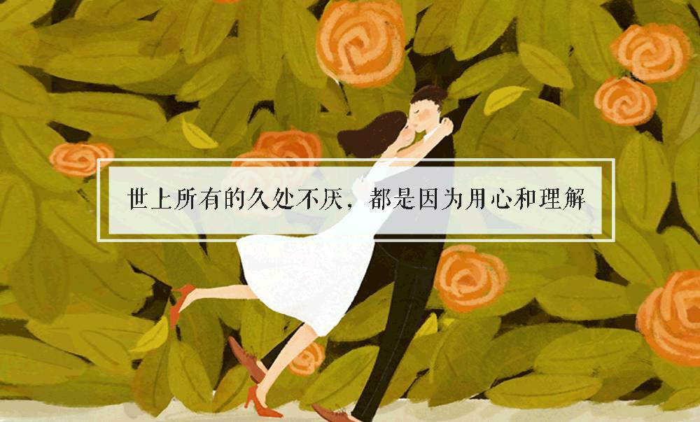 因爱生恨,安全感缺失,我们该如何面对？