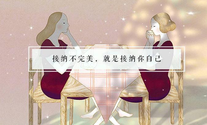 产生了负面情绪怎么办？教你克服抑郁焦虑,重获轻松快乐!