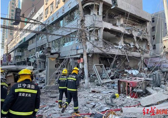 沈阳爆炸因烧烤店忘关燃气?店铺老板发声回应 沈阳爆炸因烧烤店忘关燃气?店铺老板发声回应