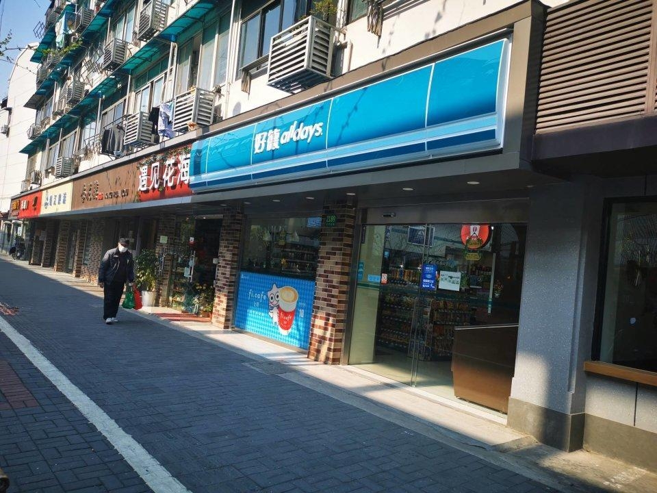 最容易败财的门店风水环境都有哪些?