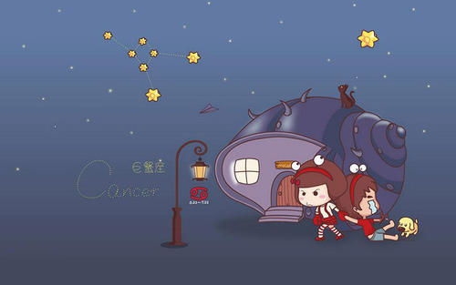 2021年11月4日水瓶座魔蝎座今日运势