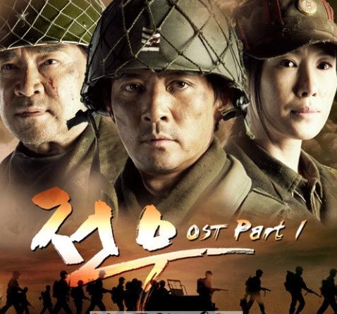 国学经典宋词【八声甘州】原文及解析