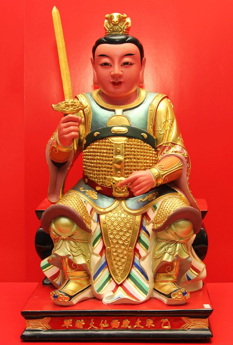 除夕【开运招财】秘法