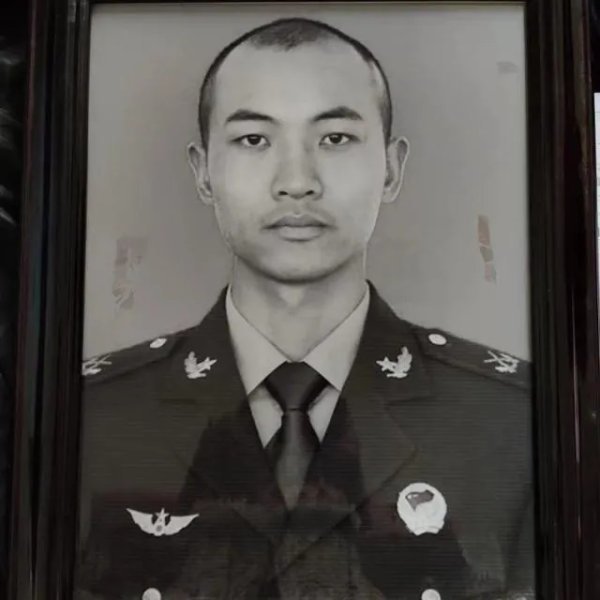 戍边烈士王焯冉被评为全国敬业奉献道德模范