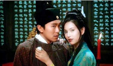 国学经典宋词【郊行】原文及解析