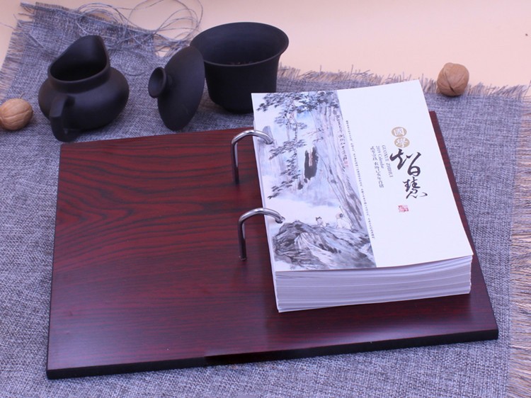 2021年11月14日今日吉时查询