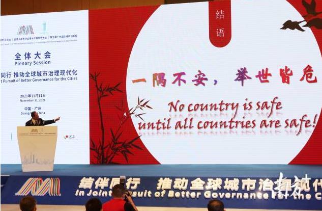 钟南山最新判断：疫苗半年后效果下降 需及时补种加强针