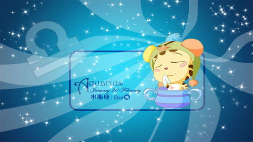 2021年11月15日双子座白羊座今日运势