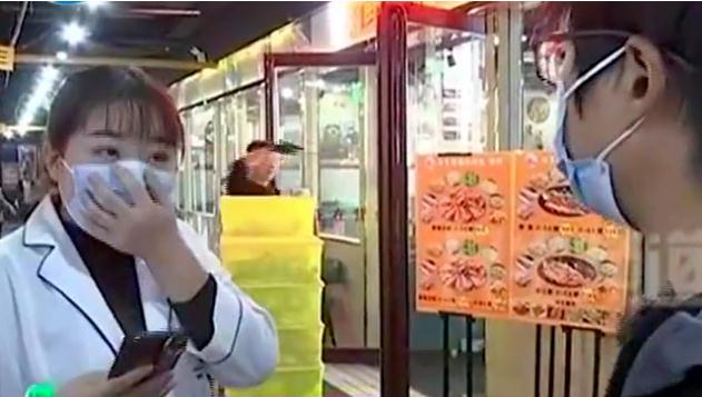 免费送洗面奶,男子街头被连哄带吓洗脸花2.8万