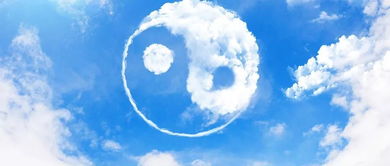 房屋缺角对家中人的影响有多大？&#8203;